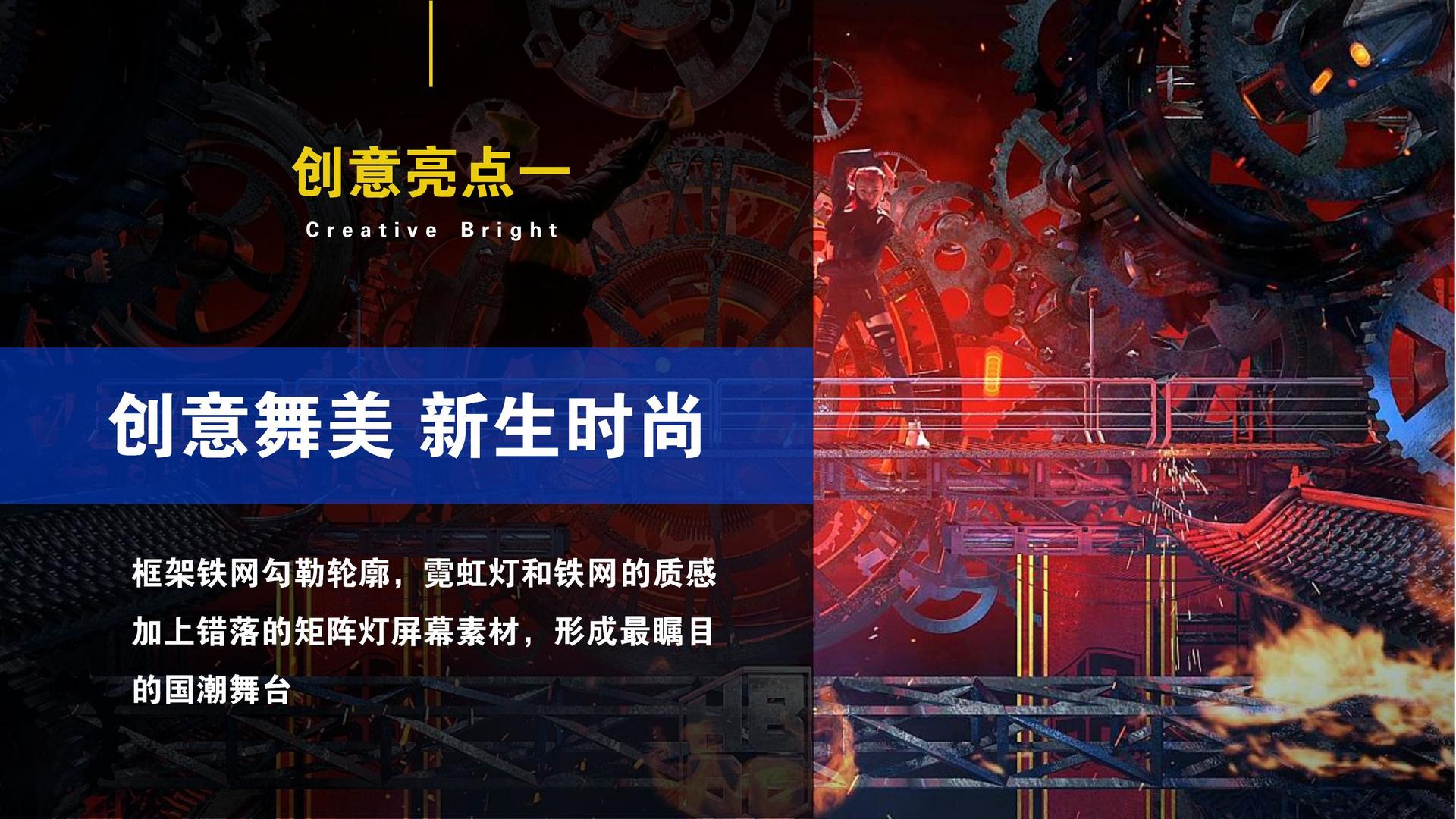 霁航影业浅色极简